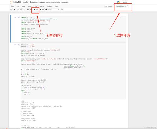 自己動手使用AI技術(shù)實(shí)現(xiàn)數(shù)字內(nèi)容生產(chǎn) 開啟個性化內(nèi)容制作服務(wù)