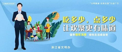 創城足跡，我們用數字說話 數字內容制作服務的時代價值